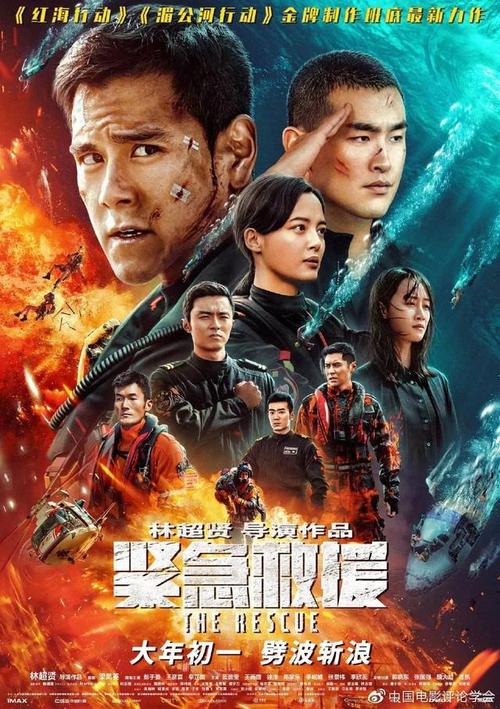 怎么办假日本立教大學文凭